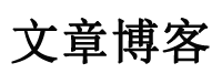 长海县新闻网